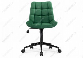 Стул компьютерный Честер в Сысерти - sysert.mebel24.online | фото 2