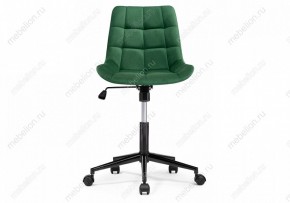 Стул компьютерный Честер в Сысерти - sysert.mebel24.online | фото 3