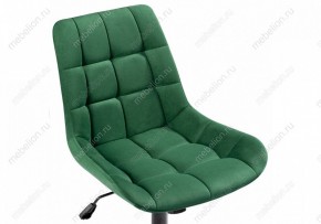 Стул компьютерный Честер в Сысерти - sysert.mebel24.online | фото 7