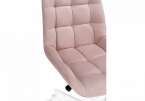 Стул компьютерный Честер в Сысерти - sysert.mebel24.online | фото 7