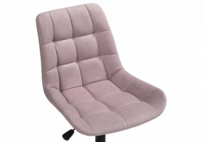 Стул компьютерный Честер в Сысерти - sysert.mebel24.online | фото 6