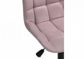 Стул компьютерный Честер в Сысерти - sysert.mebel24.online | фото 7