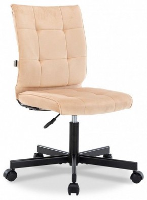 Стул компьютерный EP-300 в Сысерти - sysert.mebel24.online | фото