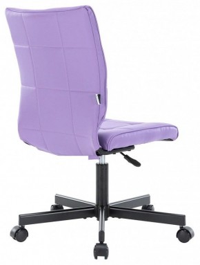 Стул компьютерный EP-300 в Сысерти - sysert.mebel24.online | фото 4