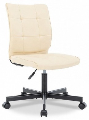 Стул компьютерный EP-300 в Сысерти - sysert.mebel24.online | фото