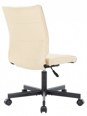 Стул компьютерный EP-300 в Сысерти - sysert.mebel24.online | фото 4