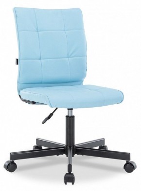 Стул компьютерный EP-300 в Сысерти - sysert.mebel24.online | фото