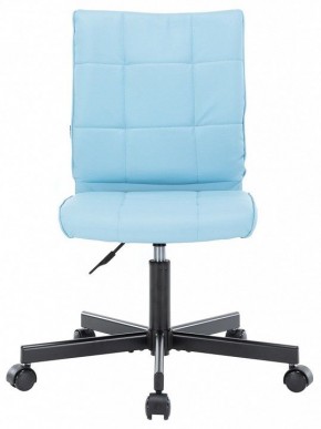 Стул компьютерный EP-300 в Сысерти - sysert.mebel24.online | фото 3
