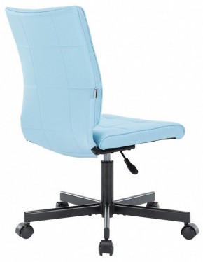 Стул компьютерный EP-300 в Сысерти - sysert.mebel24.online | фото 4