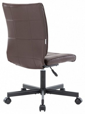 Стул компьютерный EP-300 в Сысерти - sysert.mebel24.online | фото 4