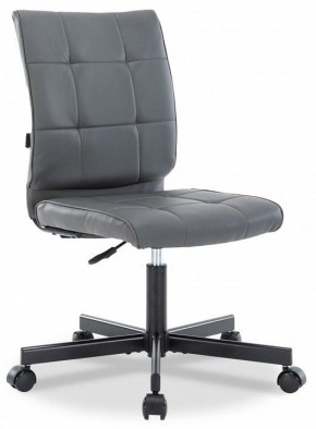 Стул компьютерный EP-300 в Сысерти - sysert.mebel24.online | фото