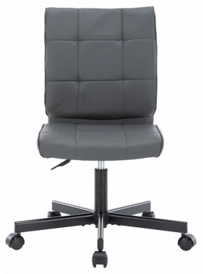 Стул компьютерный EP-300 в Сысерти - sysert.mebel24.online | фото 2