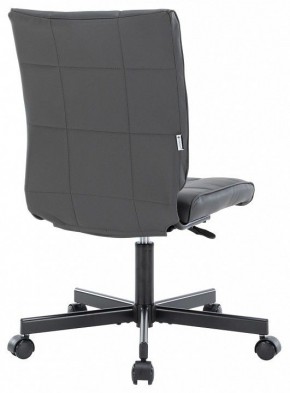 Стул компьютерный EP-300 в Сысерти - sysert.mebel24.online | фото 4