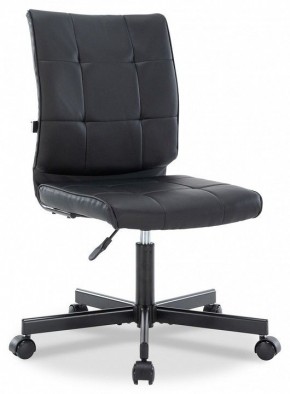 Стул компьютерный EP-300 в Сысерти - sysert.mebel24.online | фото