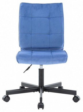 Стул компьютерный EP-300 в Сысерти - sysert.mebel24.online | фото 2
