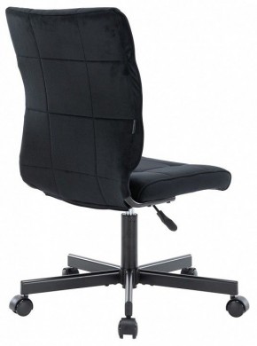 Стул компьютерный EP-300 в Сысерти - sysert.mebel24.online | фото 4