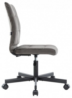 Стул компьютерный EP-300 в Сысерти - sysert.mebel24.online | фото 3