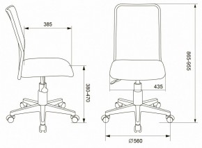 Стул компьютерный KD-9/WH/TW-13A в Сысерти - sysert.mebel24.online | фото 6