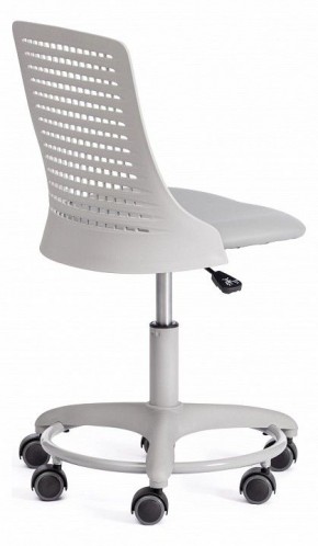 Стул компьютерный Kiddy в Сысерти - sysert.mebel24.online | фото 3
