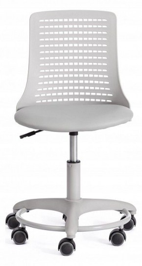 Стул компьютерный Kiddy в Сысерти - sysert.mebel24.online | фото 5