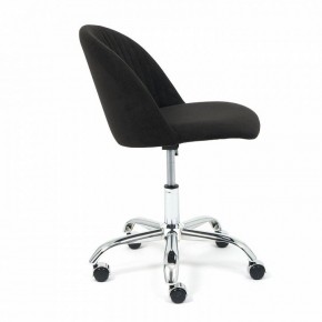 Стул компьютерный Melody в Сысерти - sysert.mebel24.online | фото 3