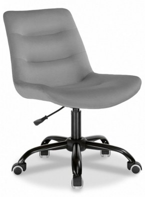 Стул компьютерный Орди в Сысерти - sysert.mebel24.online | фото