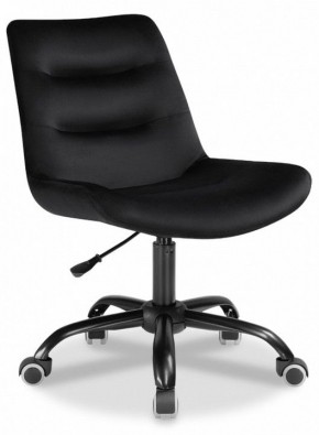 Стул компьютерный Орди в Сысерти - sysert.mebel24.online | фото