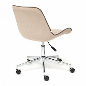 Стул компьютерный Style в Сысерти - sysert.mebel24.online | фото 4