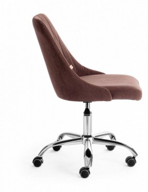Стул компьютерный Swan в Сысерти - sysert.mebel24.online | фото 2