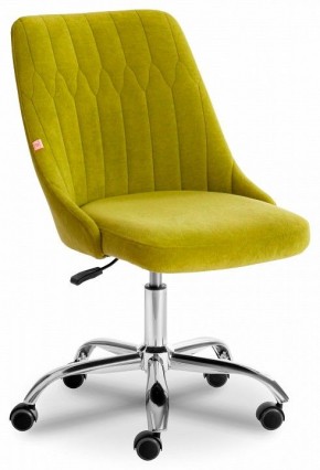 Стул компьютерный Swan в Сысерти - sysert.mebel24.online | фото 1