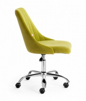Стул компьютерный Swan в Сысерти - sysert.mebel24.online | фото 2