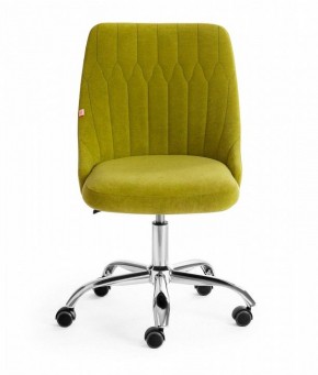 Стул компьютерный Swan в Сысерти - sysert.mebel24.online | фото 3
