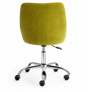 Стул компьютерный Swan в Сысерти - sysert.mebel24.online | фото 4