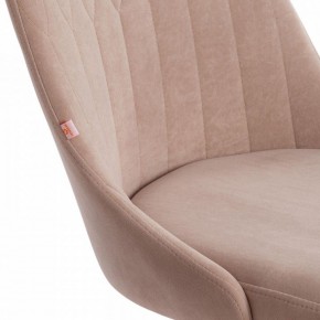Стул компьютерный Swan в Сысерти - sysert.mebel24.online | фото 7