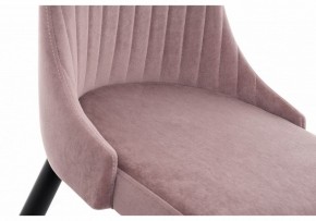 Стул Kora в Сысерти - sysert.mebel24.online | фото