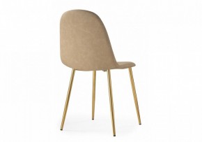 Стул Lilu 1 в Сысерти - sysert.mebel24.online | фото 4