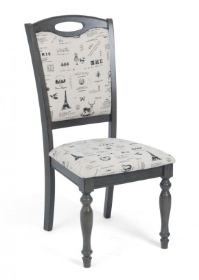 Стул LT C17443 DARK GREY #G521/ FABRIC FB62 PARIS М-City в Сысерти - sysert.mebel24.online | фото 1