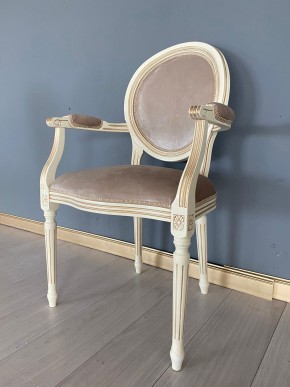 Стул Медальон с подлокотниками в Сысерти - sysert.mebel24.online | фото 38