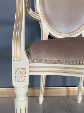 Стул Медальон с подлокотниками в Сысерти - sysert.mebel24.online | фото 40