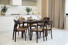 Стул Модерн в Сысерти - sysert.mebel24.online | фото 4