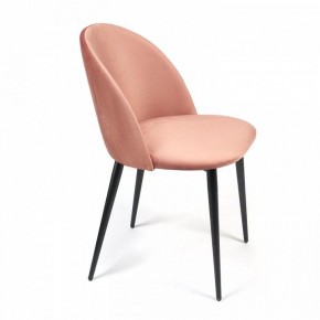 Стул Monro (mod. 710) в Сысерти - sysert.mebel24.online | фото 2