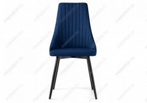 Стул Нараян в Сысерти - sysert.mebel24.online | фото 2