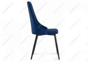 Стул Нараян в Сысерти - sysert.mebel24.online | фото 3