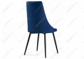 Стул Нараян в Сысерти - sysert.mebel24.online | фото 4