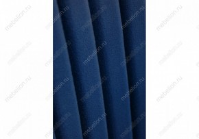 Стул Нараян в Сысерти - sysert.mebel24.online | фото 8