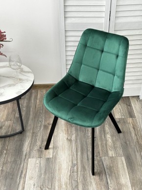 Стул ONION G062-18 зеленый, велюр/ черный каркас М-City в Сысерти - sysert.mebel24.online | фото 2
