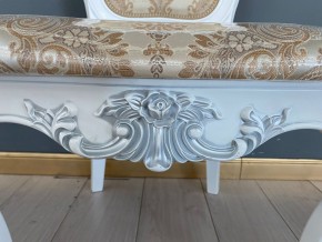 Стул Рафаэлло в Сысерти - sysert.mebel24.online | фото 40