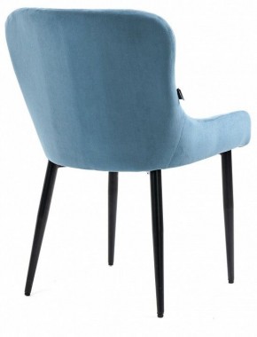 Стул Ray в Сысерти - sysert.mebel24.online | фото 4