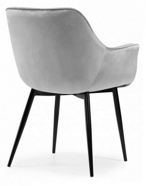 Стул Remo в Сысерти - sysert.mebel24.online | фото 4