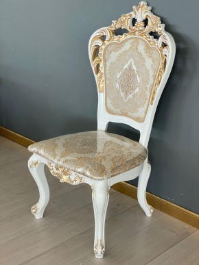 Стул Роза в Сысерти - sysert.mebel24.online | фото 38